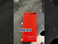 Υψηλής ποιότητας επικάλυψη σε σκόνη από επωξικό πολυεστέρα