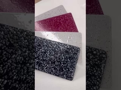 Εντοπίστηκε