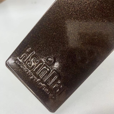 Ραλ 8014 Brown Sparking Metallic Powder Coating Paint Spray Lacquer για σιδηρουργικές συσκευές